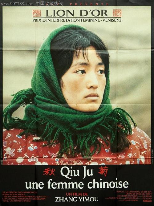 做个犹他州ID